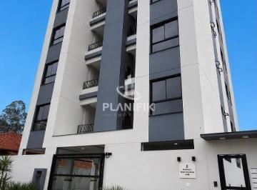 Apartamento · 70m² · 2 Quartos · 1 Vaga · APARTAMENTOS DE 2 QUARTOS SENDO UMA SUÍTE, CENTRO - GUABIRUBA - SC