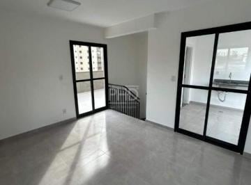 Apartamento · 155m² · 3 Quartos · 2 Vagas · Cobertura para aluguel, 3 quartos, 1 suíte, 2 vagas, Vila Euclides - São Bernardo do Campo/SP