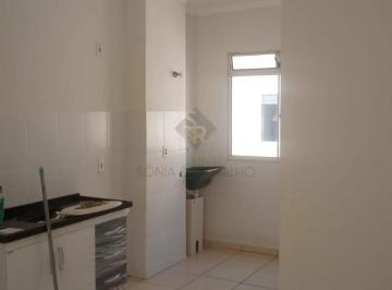 Apartamento · 42m² · 2 Quartos · 1 Vaga · Apartamentos Padrão em Ribeirão Preto