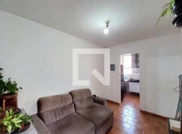 Apartamento · 50m² · 2 Quartos · 1 Vaga · Apartamento à Venda - Campos Elíseos , 2 Quartos, 50 m² - Campinas