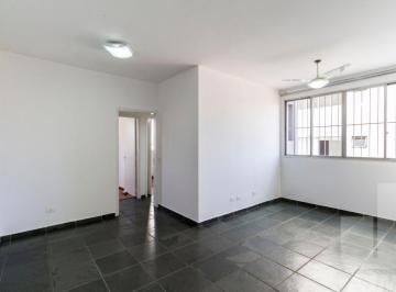 Apartamento · 68m² · 2 Quartos · 1 Vaga · APARTAMENTO 2 DORMITORIOS 1 BANHEIRO SALA 2 AMBIENTES 1 VAGA.