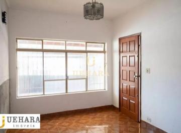 Casa · 120m² · 4 Quartos · 6 Vagas · CASA COM 4 DORMITÓRIOS À VENDA - CASA VERDE ALTA - SÃO PAULO/SP