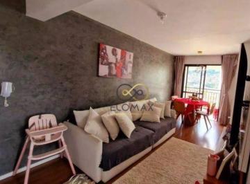90398b20195178b5f17266640cfded2554e48cb4 · Apartamento Reference Lago dos Patos com 2 dormitórios à venda, 51 m² por R$ 370.000 - Vila Galvão -