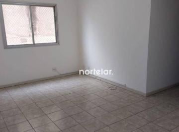 0b04b64db9c6e9259869fd0bbaa2edefc12064f5 · Apartamento com 2 dormitórios para alugar, 60 m² por R$ 3.251,00/mês - Imirim - São Paulo/SP