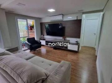 0e5e99c0bff79fec4be43414cfdacd6490c7d895 · Apartamento Garden com 3 dormitórios à venda, 120 m² por R$ 795.000,00 - Jardim Peri - São Paulo/SP