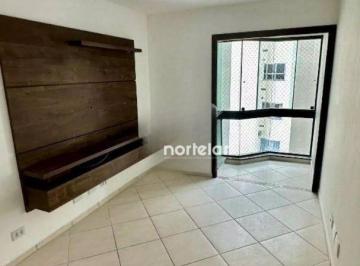 adc1a023734780a782d264324433da19136efe32 · Apartamento com 3 dormitórios à venda, 65 m² por R$ 469.000,00 - Jardim Íris - São Paulo/SP