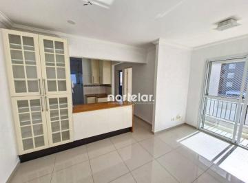 d471dc3e99fbfad9cf855593762e6bef85e354c8 · Apartamento com 2 dormitórios à venda, 54 m² por R$ 378.000,00 - Vila Cruz das Almas - São Paulo/SP