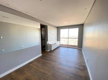 73f1cb8b19782b2c3fdd868d364aa214544175b4 · Apartamento com 2 dormitórios à venda, 53 m² por R$ 360.000,00 - Freguesia do Ó - São Paulo/SP