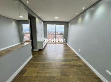 427d00e023f77575b39eb69b1261cfad0169eca9 · Apartamento com 2 dormitórios à venda, 53 m² por R$ 360.000,00 - Freguesia do Ó - São Paulo/SP