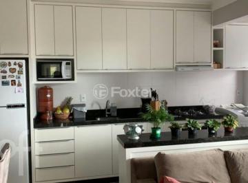 8cb3e5d3 · Apartamento, 2 dormitórios, 70 m², em Pedra Branca