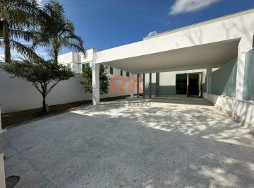 Casa · 200m² · 3 Quartos · 6 Vagas · CASA GEMINADA | BAIRRO BANDEIRANTES | BELO HORIZONTE 