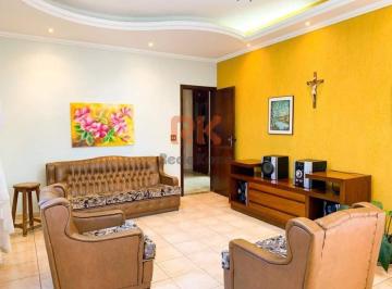 Casa · 350m² · 4 Quartos · 3 Vagas · CASA À VENDA | SERRANO | BELO HORIZONTE