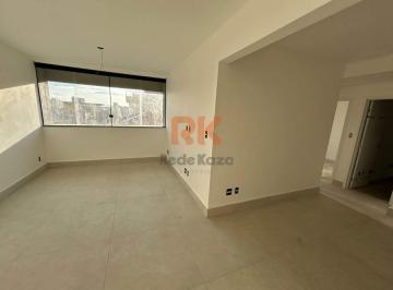 Apartamento · 83m² · 3 Quartos · 2 Vagas · APARTAMENTO - PAQUETÁ - BELO HORIZONTE