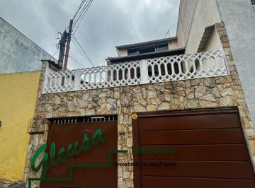 Foto 02 · Casa, Conj. Hab. Aguia de Haia, São Paulo, SP