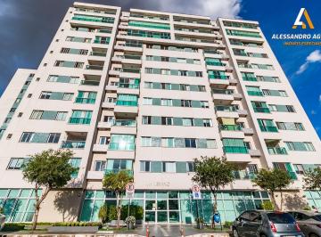 Apartamento de 3 quartos, Guará · VIA VERANO - 3 quartos (1 suíte) - Melhor localização e condomínio completo