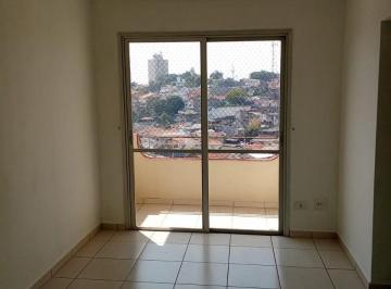 SALA · APTO - SÃO PAULO