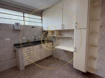 Apartamento de 3 quartos, Jundiaí · Apartamento a Venda no Condomínio Jardim More, bairro Jd. Primavera, Jundiaí/SP