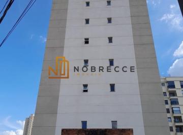 Foto 01 · Apartamento para Locação, Edifício Residencial Prime - Indaiatuba/ SP