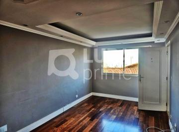 Apartamento · 63m² · 2 Quartos · 1 Vaga · APARTAMENTO COM 2 QUARTOS E 1 VAGA DE GARAGEM À VENDA NA VILA GUILHERME
