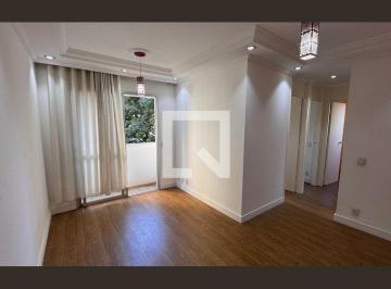 Apartamento · 96m² · 3 Quartos · 1 Vaga · Apartamento para Aluguel - São Bernardo, 3 Quartos,  96 m² - Campinas