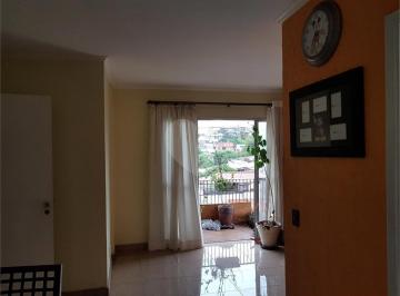 Apartamento · 84m² · 2 Quartos · 2 Vagas · Apartamento com 2 quartos à venda em Jardim itacolomi - SP