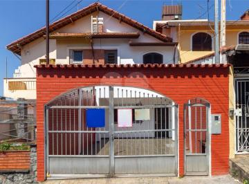Casa · 218m² · 3 Quartos · 4 Vagas · Sobrado com 3 quartos à venda em Vila mariana - SP