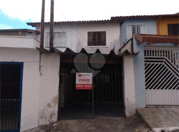 Casa · 80m² · 2 Quartos · 1 Vaga · Sobrado com 2 quartos à venda em Vila santa catarina - SP