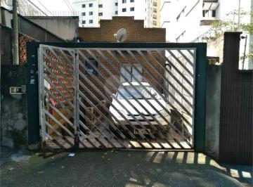 Casa · 103m² · 2 Quartos · 1 Vaga · Casa com 2 quartos à venda em Chácara inglesa - SP