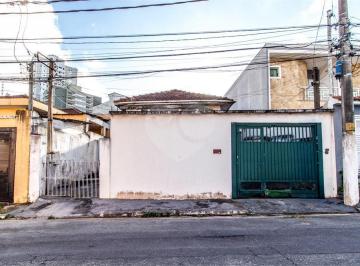Casa · 222m² · 2 Quartos · 2 Vagas · Casa com 2 quartos à venda em Vila da saúde - SP