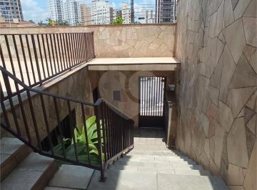 Casa · 206m² · 3 Quartos · 2 Vagas · Sobrado com 3 quartos à venda em Bosque da saúde - SP
