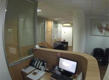 Comercial · 150m² · 2 Vagas · Salas à venda em Cerqueira césar - SP
