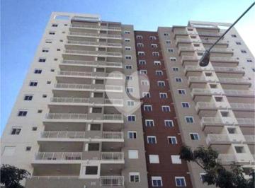 Apartamento · 76m² · 3 Quartos · 2 Vagas · Apartamento com 3 quartos à venda em Parque reboucas - SP