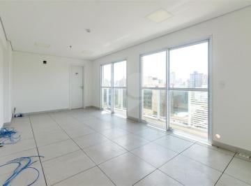 Comercial · 47m² · 1 Vaga · Salas à venda em Vila clementino - SP