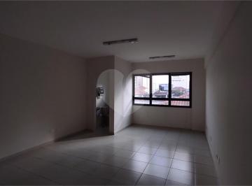 Comercial · 32m² · 1 Vaga · Salas à venda em Vila mariana - SP