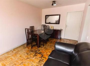 Apartamento · 90m² · 2 Quartos · 1 Vaga · Apartamento com 2 quartos à venda em Água branca - SP