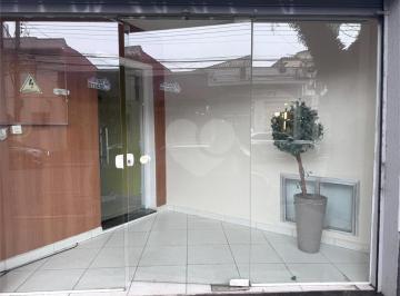 Casa · 160m² · 5 Quartos · Casa com 5 quartos à venda em Saúde - SP