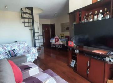 Apartamento · 190m² · 3 Quartos · 2 Vagas · Cobertura à venda, 3 quartos, 2 vagas, Rio Comprido - RIO DE JANEIRO/RJ