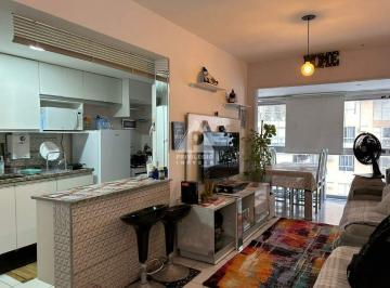 Apartamento · 74m² · 2 Quartos · 1 Vaga · Apartamento, Barra Bonita, 2 quartos, Recreio dos Bandeirantes