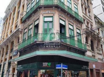 Comercial · 205m² · Prédio comercial no coração do centro do Rio de Janeiro