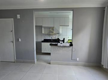 Apartamento · 47m² · 2 Quartos · 1 Vaga · Apartamentos Padrão em Ribeirão Preto