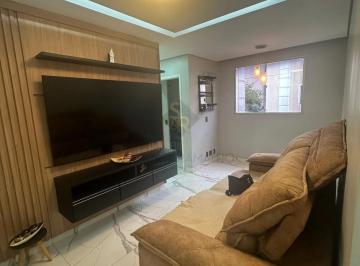 Apartamento · 48m² · 2 Quartos · 1 Vaga · Apartamentos Padrão em Ribeirão Preto