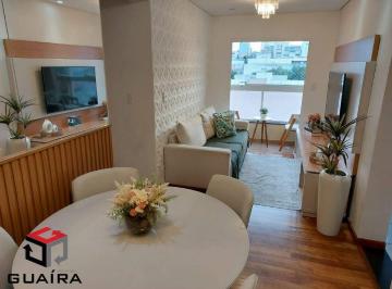 Apartamento · 60m² · 2 Quartos · 1 Vaga · Apartamento à venda 2 quartos 1 suíte 1 vaga Olímpico - São Caetano do Sul - SP