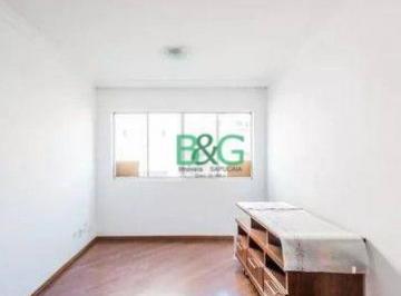 Apartamento · 73m² · 2 Quartos · 1 Vaga · Imoveis - em Sacomã