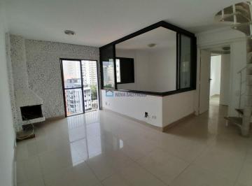 Apartamento · 112m² · 3 Quartos · 1 Vaga · Apartamento a venda. Cobertura duplex Chácara Inglesa. 112m² Vago.
