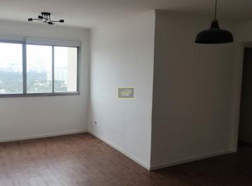 Apartamento · 77m² · 2 Quartos · 1 Vaga · Apartamento Com 02 Dormitórios Para Locação Na Lapa