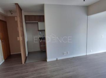 Apartamento · 70m² · 3 Quartos · 1 Vaga · Apartamento para alugar no Anália Franco