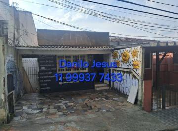 Casa · 80m² · 2 Quartos · 1 Vaga · Casa comercial com 2 dormitórios, 2 banheiros e 1 vaga. FL51