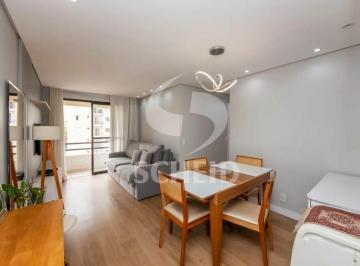 Apartamento · 59m² · 2 Quartos · 1 Vaga · apartamento 02 dorm com 01 suite 58,8m