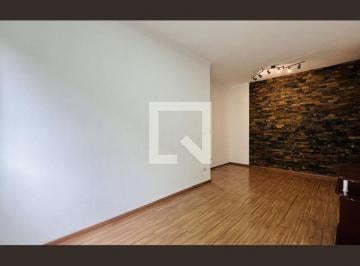 Apartamento · 56m² · 2 Quartos · 1 Vaga · Apartamento para Aluguel - Jardim Cocaia, 2 Quartos, 56 m² - Guarulhos