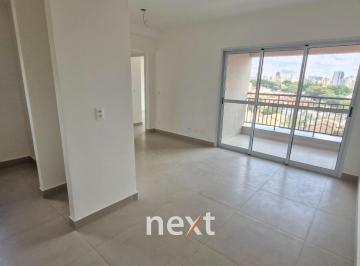 0 · apartamento à venda em Nova Campinas